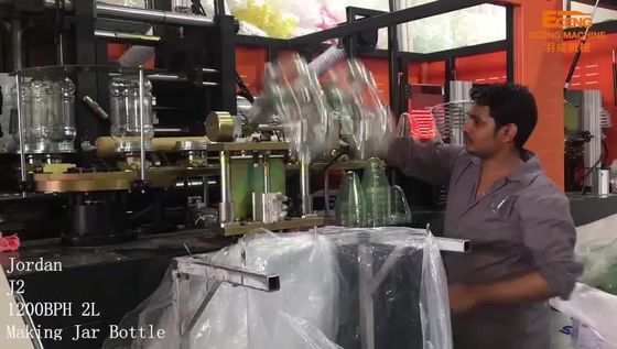 48kw自動ペット瓶のブロー形成機械びんの口150mm