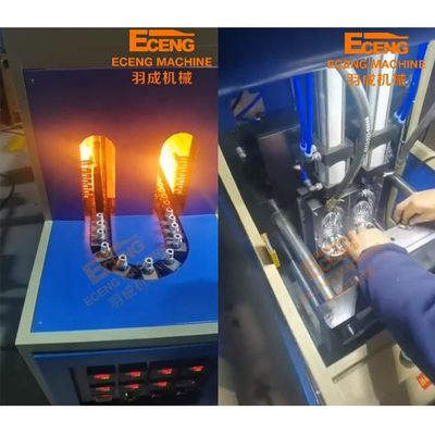 200ML-2L半自動びんの吹く機械
