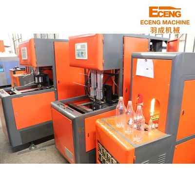 350ml 500ml 750mlの小さいプラスチック ブロー形成機械380V 3PHASE